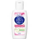 ソフティモ ホワイト ボディソープ ヒアルロン酸 ミニ 60ml4971710311655 【取寄商品】 【3980円以上送料無料(沖縄・離島・海外除く)】
