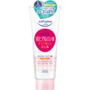 ソフティモ スーパークレンジングジェル(Wヒアルロン酸) 210g4971710319514 【取寄商品】 【3980円以上送料無料(沖縄・離島・海外除く)】