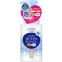 ソフティモ ホワイト 泡クレンジングウォッシュ 200ml4971710319699 【取寄商品】　【3980円以上送料無料(沖縄・離島・海外除く)】