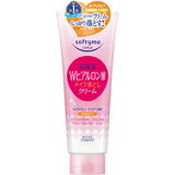 ソフティモ スーパークレンジング ヒアルロン酸 210g4971710799712 【取寄商品】 【3980円以上送料無料(沖縄・離島・海外除く)】