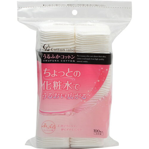 うるふかコットンパフ 100枚 4973202301045 【取寄商品】　【3980円以上送料無料(沖縄・離島・海外除く)】