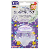 チュチュ デンティスター1授乳期用 パープル 4973210993911