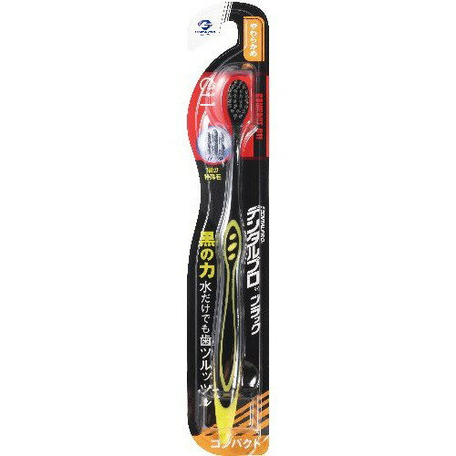 Rakuten - デンタルプロブラックコンパクトやわらかめ(1本入) 4973227210490 【取寄商品】