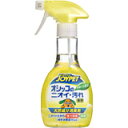 ジョイペット 天然成分消臭剤 オシッコのニオイ・汚れ専用 270ml4973293373143 【取寄商品】　【3980円以上送料無料(沖縄・離島・海外除く)】