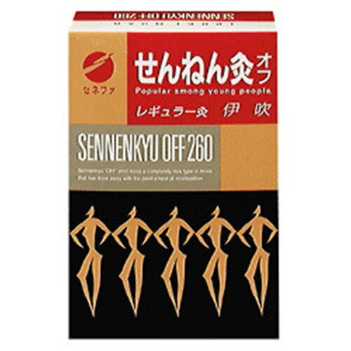 乐天商城 - せんねん灸 オフ レギュラー灸 伊吹(260点入) 4973452191304 【取寄商品】　【3980円以上送料無料(沖縄・離島・海外除く)】