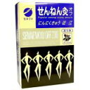 せんねん灸 オフ にんにくきゅう 近江 230点入4973452292308 【取寄商品】 【3980円以上送料無料(沖縄・離島・海外除く)】