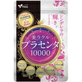 美ラクルプラセンタ10000 60粒4980901215009 【取寄商品】