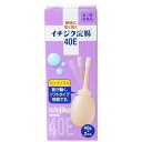 【第2類医薬品】イチジク浣腸40E (40g×2コ入)×2個セット 4987015024213【202408】