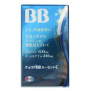 【第3類医薬品】チョコラBBルーセントC 120錠 ×2個セット 【3980円以上送料無料(沖縄・離島・海外除く)】 【取寄商品】