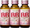 【指定医薬部外品】チョコラBBフレッシュII 50ml×3本 4987028125297 【取寄商品】 【3980円以上送料無料(沖縄・離島・海外除く)】