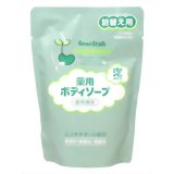 ビーンスターク 薬用ボディソープ 泡タイプ 詰替え用 300ml4987035211211 【取寄商品】