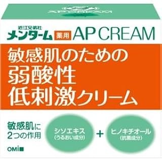 Rakuten - 【医薬部外品】メンターム 薬用APクリームN (90g)×1個 4987036455744 【取寄商品】 【3980円以上送料無料(沖縄・離島・海外除く)】