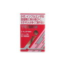 □用法・用量次の量を1日3回食前又は食間に水又は白湯にて服用。 （ 年 齢 ） 成人(15才以上) （1 回 量 ） 1包 （1日服用回数） 3回 （ 年 齢 ） 15才未満7才以上 （1 回 量 ） 2/3包 （1日服用回数） 3回 （ 年 齢 ） 7才未満4才以上 （1 回 量 ） 1/2包 （1日服用回数） 3回 （ 年 齢 ） 4才未満2才以上 （1 回 量 ） 1/3包 （1日服用回数） 3回 （ 年 齢 ） 2才未満 （1 回 量 ） 1/4包 （1日服用回数） 3回(1)小児に服用させる場合には、保護者の指導監督のもとに服用させてください。(2)1才未満の乳児には、医師の診療を受けさせることを優先し、止むを得ない 場合にのみ服用させてください。□商品説明□「竹茹温胆湯」は、漢方の古典といわれる中国の医書「万病回春」に収載されて いる薬方です。□かぜ、インフルエンザ、肺炎などの回復期に熱が長びいたり、せきやたんが多く 安眠できないなどの症状に効果があります。□効果・効能体力中等度のものの次の諸症:かぜ、インフルエンザ、肺炎などの回復期に熱が長びいたり、また平熱になっても、気分がさっぱりせず、せきやたんが多くて安眠が出来ないもの□成分・分量成人1日の服用量3包(1包1.95g)中、次の成分を含んでいます。竹茹温胆湯エキス粉末・・・・・・・・・・・・・・・・・・・・4，950mg（ハンゲ3.75g、サイコ・チクジョ・ブクリョウ・バクモンドウ各2.25g、 チンピ・キジツ・コウブシ・キキョウ各1.5g、オウレン・カンゾウ・ ショウキョウ・ニンジン各0.75gより抽出。）添加物として、CMC-Ca、二酸化ケイ素、セルロース、スクラロース、アセスルファムK、ステアリン酸Mgを含有する。本剤は天然物(生薬)のエキスを用いていますので、顆粒の色が多少異なることがあります。□相談すること□1.次の人は服用前に医師、薬剤師又は登録販売者に相談してください (1)医師の治療を受けている人 (2)妊婦又は妊娠していると思われる人 (3)今までに薬などにより発疹・発赤、かゆみ等を起こしたことがある人2.服用後、次の症状があらわれた場合は副作用の可能性があるので、直ちに服用を 中止し、この文書を持って医師、薬剤師又は登録販売者に相談してください （関係部位） （症 状） 皮膚 : 発疹・発赤、かゆみ3.1ヵ月位服用しても症状がよくならない場合は服用を中止し、この文書を持って 医師、薬剤師又は登録販売者に相談してください□使用上の注意□してはいけないこと□(守らないと現在の症状が悪化したり、副作用が起こりやすくなります)次の人は服用しないでください 生後3ヵ月未満の乳児□保管及び取扱いの注意(1)直射日光の当たらない湿気の少ない涼しい所に保管してください。(2)小児の手の届かない所に保管してください。(3)他の容器に入れ替えないでください。 (誤用の原因になったり品質が変わります。)(4)使用期限のすぎた商品は服用しないでください。(5)1包を分割した残りを服用する時は、袋の口を折り返して保管し、 2日をすぎた場合には服用しないでください。□メーカー□クラシエ薬品□お問い合わせ先本剤について、何かお気づきの点がございましたら、お買い求めのお店又は下記までご連絡いただきますようお願い申し上げます。クラシエ薬品株式会社 お客様相談窓口東京都港区海岸3-20-20(〒108-8080)(03)5446-333410:00~17:00(土、日、祝日を除く)製造販売元クラシエ製薬株式会社東京都港区海岸3-20-20(〒108-8080)副作用被害救済制度の問合せ先(独)医薬品医療機器総合機構0120-149-931□商品区分□： 日本製・【第2類医薬品】【使用期限】使用期限まで1年以上あるものをお送りします。広告文責　有限会社VISIONARYCOMPANY　ドレミドラッグ　登録販売者　岩瀬　政彦 電話番号:072-866-6200 【医薬品販売における記載事項】※パッケージデザ イン等は予告なく変更されることがあります。