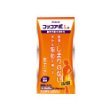 【第2類医薬品】コッコアポL錠 312錠 ×5個セット 【3980円以上送料無料(沖縄・離島・海外除く)】 【取寄商品】