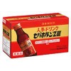 【第3類医薬品】】セパホルンZ3100ml×10本 【3980円以上送料無料(沖縄 離島 海外除く)】 【取寄商品】