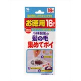 Rakuten - 髪の毛集めてポイ 16枚 4987072014295 【取寄商品】