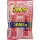 ブレスケア ピーチ つめ替用 100粒 4987072018392 【取寄商品】 【3980円以上送料無料(沖縄・離島・海外除く)】