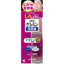 薬用ケシミン美容液 30ml4987072042991 【取寄商品】