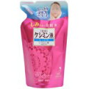 【医薬部外品】薬用 ケシミン液 M しっとりタイプ つめかえ用 (140ml)×1個 4987072063255 【取寄商品】(4)