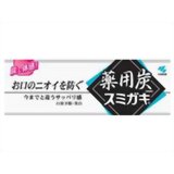 Rakuten - スミガキ 100g4987072071861 【取寄商品】　【3980円以上送料無料(沖縄・離島・海外除く)】