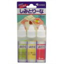 しみとりーな 3本セット 10ml×3本 4987072790410 【取寄商品】