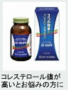 === 商品説明 ===血中の総コレステロールやLDL(悪玉)コレステロールを減少させる薬剤です。ソイステロール(大豆油不けん化物)が、コレステロールの腸管からの吸収を阻害し、体外への排泄を促します。さらに、天然型ビタミンE(酢酸d-α-トコフェロール)は、血管に傷害を与える過酸化脂質の増加を抑える働きがあり、末梢の血行をよくします。医薬品。=== 使用上の注意 ===●相談すること1.次の人は服用前に医師または薬剤師にご相談下さい。医師の治療を受けている人2.次の場合は、直ちに服用を中止し、この文書を持って医師または薬剤師にご相談下さい。(1)服用後、次の症状があらわれた場合|関係部位|症状||皮ふ|発疹・発赤、かゆみ||消化器|悪心、胃部不快感、胸やけ、食欲不振、腹痛、はきけ|(2)1ヵ月位服用してもコレステロール値の改善がみられない場合(1ヵ月ほど服用後、医療機関でコレステロール値の測定をすること)3.生理が予定より早くきたり、経血量がやや多くなったりすることがあります。出血が長く続く場合は、医師または薬剤師にご相談下さい。4.次の症状があらわれることがあるので、このような症状の継続または増強がみられた場合には、服用を中止し、医師または薬剤師にご相談下さい。下痢、軟便=== 効能・効果 ===血清高コレステロールの改善血清高コレステロールにともなう末梢血行障害(手足の冷え・しびれ)の緩和=== 用法・用量 ===次の量を食後にお飲み下さい。|年齢|1回量|1日服用回数||成人(15才以上)|2カプセル|3回||15才未満|服用させないこと|・定められた用法・用量を厳守して下さい。・血清高コレステロールの改善には食事療法が大切なので、本剤を服用しても食事療法を行って下さい。=== 成分・分量 ===「ローカスタ」は、淡黄色の楕円形の軟カプセル剤で、6カプセル(成人1日量)中に次の成分を含有しています。|成分|含量(6カプセル中)||パンテチン|375mg(脱水物換算300mg)||大豆油不けん化物(ソイステロール)|600mg||酢酸d-α-トコフェロール(天然型ビタミンE)|100mg|添加物として、ポリソルベート80、サフラワー油を含有しています。またカプセル本体に、ゼラチン、濃グリセリン、D-ソルビトール液、酸化チタン、黄色5号を含有しています。=== 保管および取扱い上の注意 ===1.直射日光の当らない湿気の少ない、涼しい所に密栓して保管して下さい。(ビンのフタの閉め方が不十分な場合、湿気などの影響で薬が変質することがありますので、服用のつどフタをよく閉めて下さい)2.小児の手の届かない所に保管して下さい。3.他の容器に入れ替えないで下さい。(誤用の原因になったり、品質が変化します。)4.ビンの中に乾燥剤が入っています。服用しないで下さい。5.箱の「開封年月日」記入欄に、ビンを開封した日付を記入して下さい。6.一度開封した後は、品質保持の点から、なるべく早めにご使用下さい。7.使用期限をすぎた製品は、服用しないで下さい。=== お問い合わせ先 ===本品についてのお問い合わせは、お買い求めのお店、または下記までお願いいたします。塩野義製薬株式会社「医薬情報センター」電話：大阪06-6209-6948、東京03-3406-8450受付時間：9時-17時(土・日・祝日を除く)「副作用被害救済制度」について(独)医薬品医療機器総合機構電話：0120-149-931(フリーダイヤル)販売元：塩野義製薬株式会社大阪市中央区道修町3丁目1番8号製造販売元：明治製薬株式会社富山県滑川市中川原77番地【使用期限】使用期限まで1年以上あるものをお送りします。広告文責　ドレミドラッグ　登録販売者　岩瀬　政彦 電話番号:072-866-6200 【医薬品販売における記載事項】※パッケージデザイン等は予告なく変更されることがあります。医薬品は「使用上の注意をよく読んだ上でそれに従い適切に使用してください。」商品区分： 日本製・【第3類医薬品】ローカスタ医薬品[生活習慣病/高コレステロール カプセル]販売元：塩野義製薬ローカスタカプセル ローカスタカプセル　お腹の脂肪を分解！！ ローカスタは，パンテチンの働きによって脂質代謝を改善し，血中の総コレステロールやLDL（悪玉）コレステロールを減少させます。 またソイステロール（大豆油不けん化物）が，コレステロールの腸管からの吸収を阻害し，対外への排泄を促します。 さらに，天然型ビタミンE（酢酸d−α−トコフェロール）は，血管に障害を与える過さんか脂質の増加を抑える働きがあり，末梢の血行をよくします。