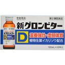 □用法・用量成人(15才以上)1日1回、1びん(100mL)を服用してください。□用法及び用量を守ること。□効果・効能○滋養強壮○虚弱体質○肉体疲労・病中病後・食欲不振・栄養障害・発熱性消耗性疾患・妊娠授乳期などの場合の栄養補給□成分・分量1日量(100mL)中イカリソウエキス30mg(原生薬換算量300mg)、オロチン酸60mg、シアノコバラミン3μg、硝酸チアミン10mg、リン酸リボフラビンナトリウム5mg、塩酸ピリドキシン5mg、無水カフェイン50mg添加物として、液糖、pH調節剤(クエン酸)、D-ソルビトール、dl-リンゴ酸、エタノール、安息香酸Na、パラベン、香料(バニリン、トコフェロール、ダイズ油、プロピレングリコール、グリセリン)を含有します。□リン酸リボフラビンナトリウムにより尿が黄色くなることがあります。次の場合は、直ちに服用を中止し、この製品を持って医師又は薬剤師に相談すること。(1)服用後、胃部不快感・下痢・発疹等の症状があらわれた場合。(2)しばらく服用しても症状がよくならない場合。□使用上の注意□してはいけないこと□□保管及び取扱いの注意(1)直射日光の当たらない涼しい所に保管すること。(2)小児の手のとどかない所に保管すること。(3)期限を過ぎた製品は服用しないこと。(4)生薬を含むため、まれに混濁を生じることがありますが、服用に支障はありません。□メーカー□常盤薬品工業□お問い合わせ先常盤薬品工業株式会社 お客さま相談室大阪市中央区安土町3-5-120120-875-7109:00~17:00(土、日、祝日を除く)□商品区分□： 日本製・【第2類医薬品】【使用期限】使用期限まで1年以上あるものをお送りします。広告文責　有限会社VISIONARYCOMPANY　ドレミドラッグ　登録販売者　岩瀬　政彦 電話番号:072-866-6200 【医薬品販売における記載事項】※パッケージデザ イン等は予告なく変更されることがあります。