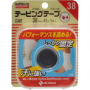 バトルウィン テーピングテープ非伸縮タイプ C38F 足首・肘用 1巻入 4987167015022 【取寄商品】 【3980円以上送料無料(沖縄・離島・海外除く)】