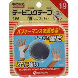 Rakuten - バトルウィン テーピングテープ非伸縮タイプ C19F 指用 2巻入 4987167027018 【取寄商品】　【3980円以上送料無料(沖縄・離島・海外除く)】