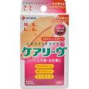 ケアリーヴ パワー&フィット 2サイズ 14枚 CLP142 4987167065300【取寄商品】【一般医療機器】