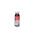 【第2類医薬品】マスチゲン-S内服液 50mL ×2個セット 【3980円以上送料無料(沖縄・離島・海外除く)】 【取寄商品】