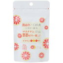 【第3類医薬品】マスチゲンBBゼリー錠 40錠 ×2個セット 【3980円以上送料無料(沖縄・離島・海外除く)】 【取寄商品】
