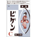 【医薬部外品】ビゲン C 濃いくり色 (6g)×1個 4987205010231 【取寄商品】