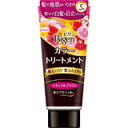 ビゲン カラートリートメント ナチュラルブラウン 180g4987205030901 【取寄商品】　【3980円以上送料無料(沖縄・離島・海外除く)】