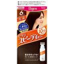 【医薬部外品】ビゲン スピーディカラー乳液 6(ダークブラウン)4987205041372 【取寄商品】 【3980円以上送料無料(沖縄・離島・海外除く)】
