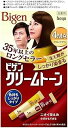【医薬部外品】ビゲン クリームトーン 4MA 4987205081606 【取寄商品】 【3980円以上送料無料(沖縄・離島・海外除く)】