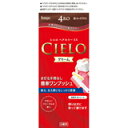 シエロ ヘアカラーEX クリーム 4RO (深いローズブラウン)4987205284762 【取寄商品】 【3980円以上送料無料(沖縄・離島・海外除く)】