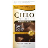 【医薬部外品】シエロ デザイニングカラー ヌーディオークル×1個 4987205286667【取寄商品】【3980円以上送料無料(沖縄・離島・海外除く)】 【医薬部外品】シエロ デザイニングカラー ヌーディオークル×1個 4987205286667【取寄商品】【3980円以上送料無料(沖縄・離島・海外除く)】