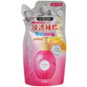 ビューティラボ 浸透補修美容液 特に傷んだ髪用 とてもしっとり つめかえ用 110ml 4987205320033 【取寄商品】 【3980円以上送料無料(沖縄・離島・海外除く)】