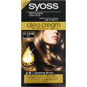 サイオス オレオクリーム ヘアカラー 2-N スパークリングブラウン 4987234361168 【取寄商品】 【3980円以上送料無料(沖縄・離島・海外除く)】
