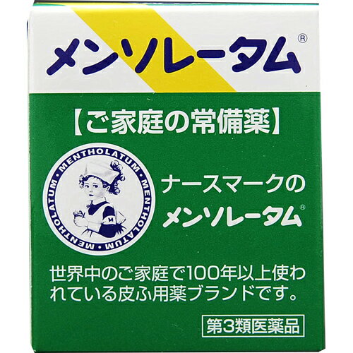 【第3類医薬品】メンソレータム軟膏c 35g ×5個セット　【3980円以上送料無料(沖縄・離島・海外除く)】 【取寄商品】