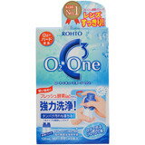 ロート Cキューブ オーツーワン ハードレンズ用洗浄・保存液 120ml×2本入 4987241106578 【取寄商品】　【3980円以上送料無料(沖縄・離..