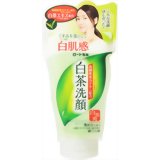 肌研 白茶練り洗顔 120g 4987241122622 【取寄商品】 【3980円以上送料無料(沖縄・離島・海外除く)】