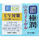 肌研 極潤 UVホワイトゲル SPF50+ PA++++ 90g4987241145676 【取寄商品】　【3980円以上送料無料(沖縄・離島・海外除く)】