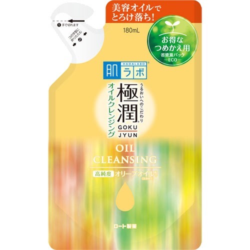 肌ラボ 極潤 オイルクレンジング つめかえ用(180mL) 4987241160358 【取寄商品】 【3980円以上送料無料(沖縄 離島 海外除く)】