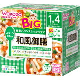 和光堂 BIGサイズの栄養マルシェ 和風御膳 1歳4か月頃から4987244177889 【取寄商品】 【3980円以上送料無料(沖縄・離島・海外除く)】