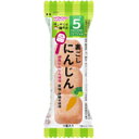 和光堂 はじめての離乳食 裏ごしにんじん 5か月頃から 3個入り 4987244185181 【取寄商品】