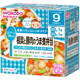 和光堂 ベビーフード 栄養マルシェ 9か月頃から 根菜と豚肉のうま煮弁当 4987244185365 　