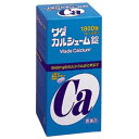 【第3類医薬品】ワダカルシューム錠 1800錠 ×3個セット 【3980円以上送料無料(沖縄・離島・海外除く)】 【取寄商品】