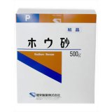 Rakuten - ホウ砂 (結晶) P (500g)×1個 4987286407708【取寄商品】【3980円以上送料無料(沖縄・離島・海外除く)】